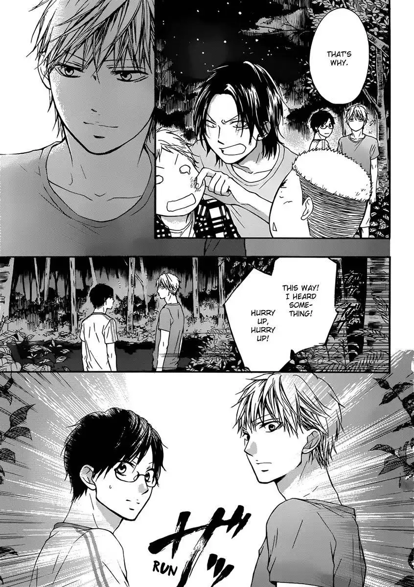 Kono Oto Tomare! Chapter 20 27